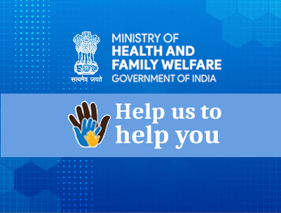 Health & Family Welfare Website